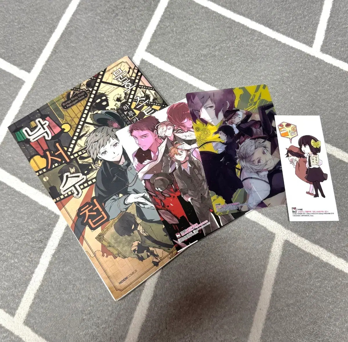 thumbnail-1